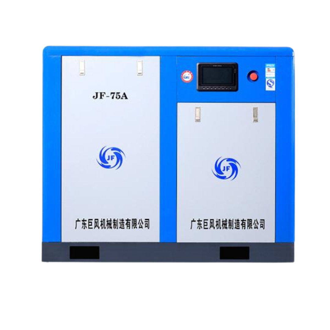 Belt Drive Rotary Screw Air Compressor (5.5KW~55KW) JF Rotary Screw Air Compressor
