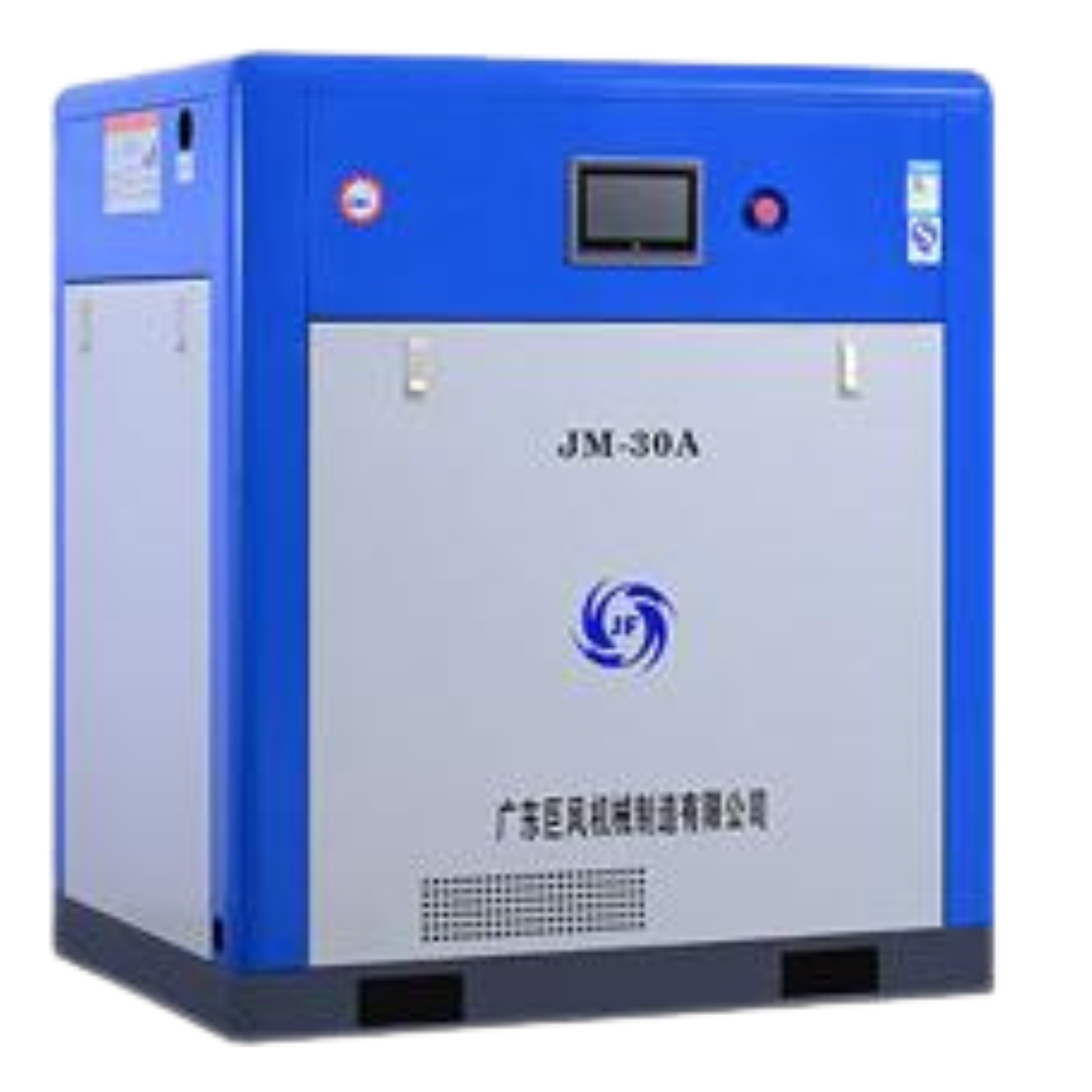 Permanent Magnet Screw Air Compressor (15KW~132KW) JF Rotary Screw Air Compressor