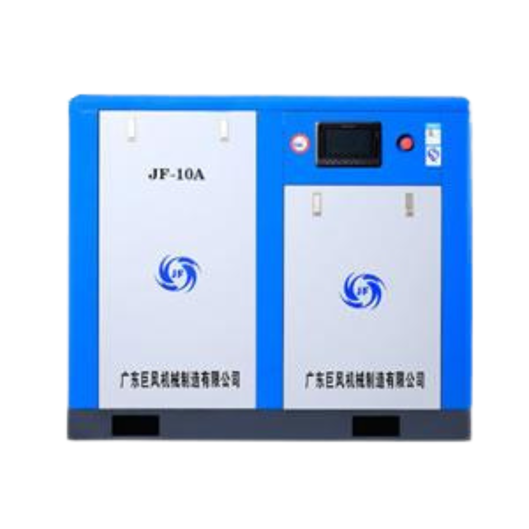 Variable Speed Drive Screw Air Compressor (7.5KW~400KW) Variable Speed Drive Screw Air Compressor
